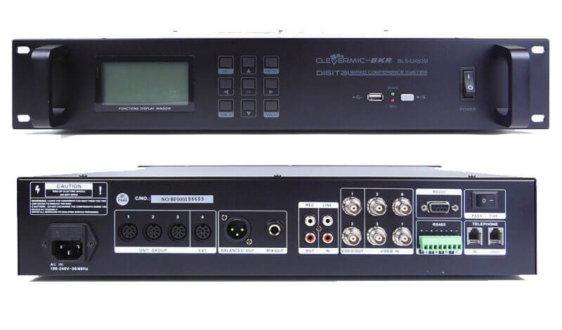 Блок управления CleverMic BLS-U450M